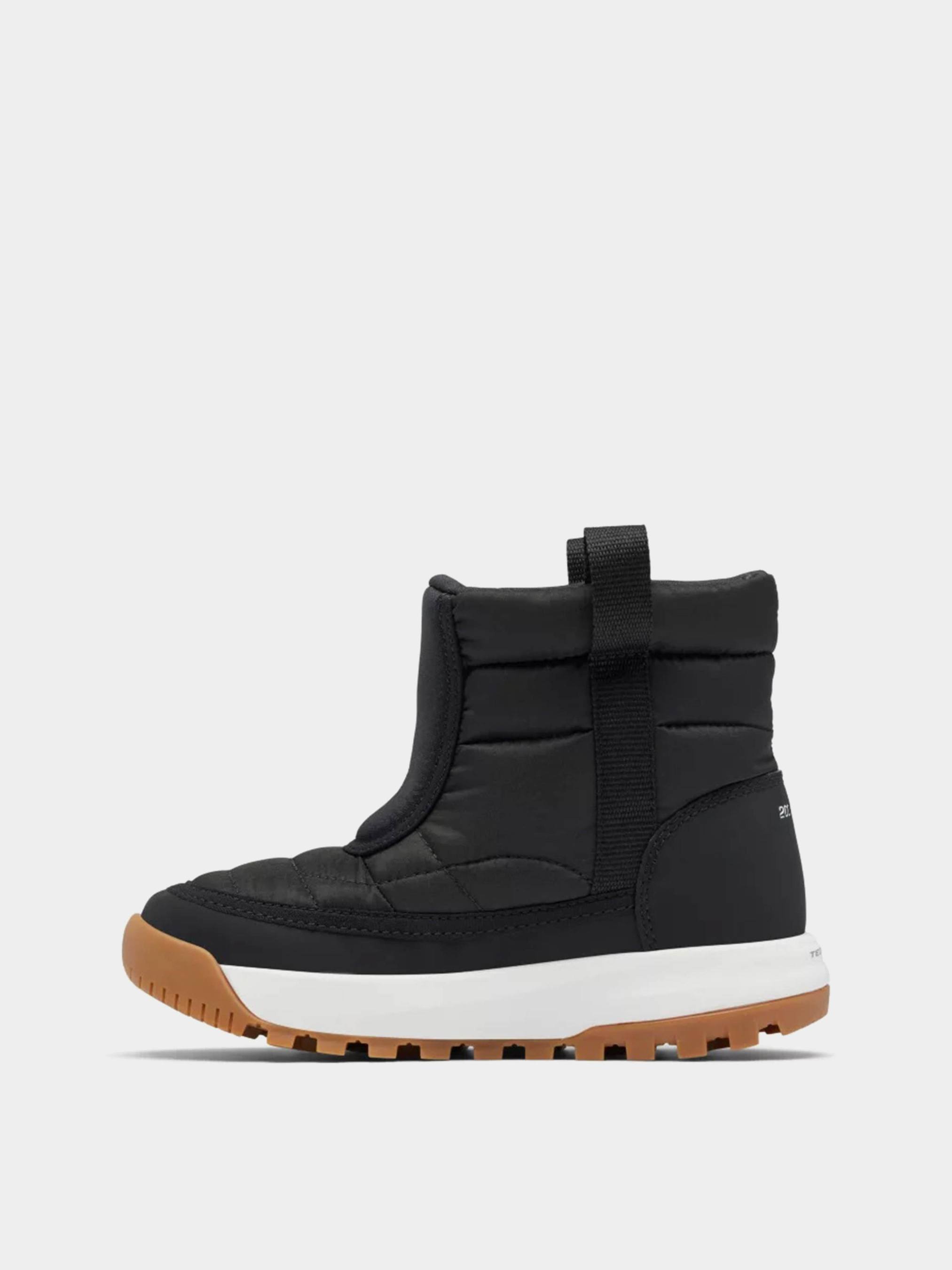 Columbia Snowtro Mid Uşaqlar üçün Botlar
