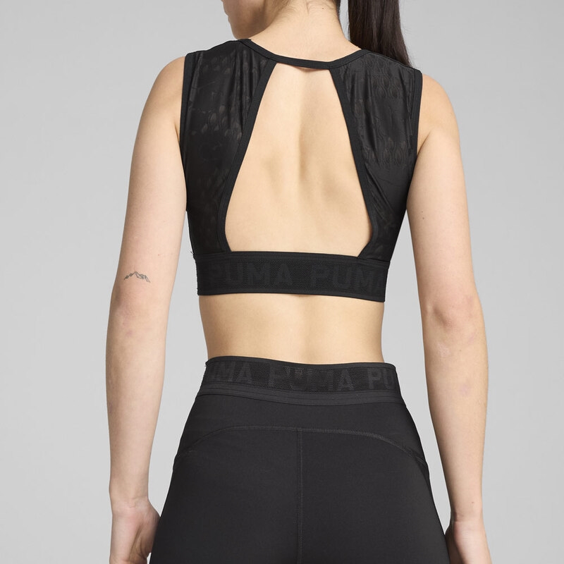 PUMA Move Lace Bra