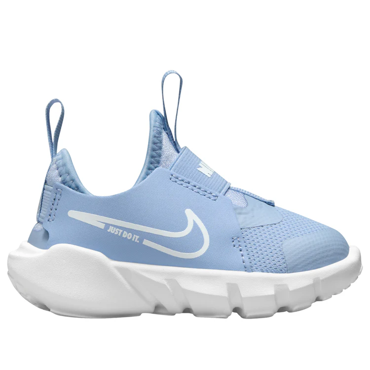 Nike Flex Runner 2 Uşalar üçün ayaqqabı
