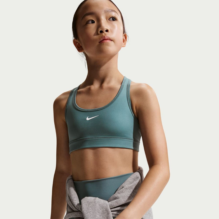 Nike Swoosh Logo Qızlar üçün idman Brası