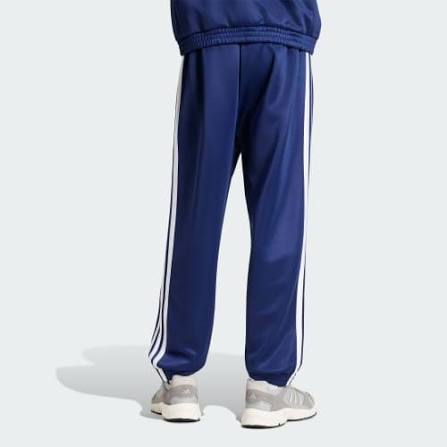 ADIDAS Stadium Track Men's Pants