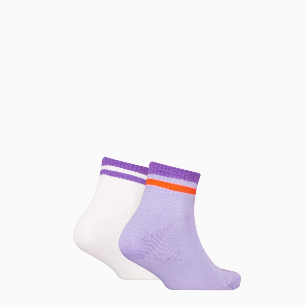 Quarter Socks 2 Pack Uşaqlar üçün 2 dəst corablar